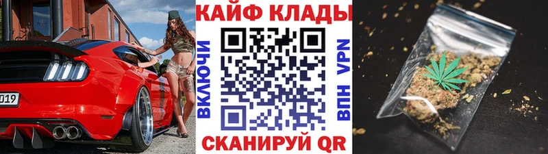 Виды наркотиков купить Тулун A-PVP  Меф мяу мяу  Галлюциногенные грибы  Бошки Шишки  Cocaine  Гашиш 