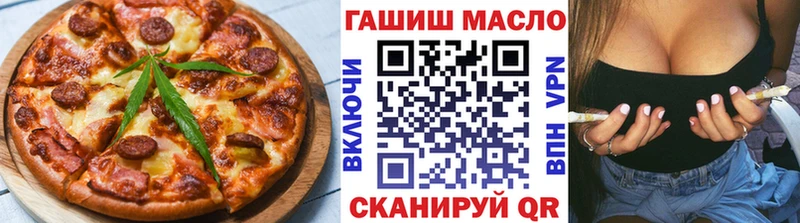 Еда ТГК марихуана  купить   OMG ссылка  Тулун 