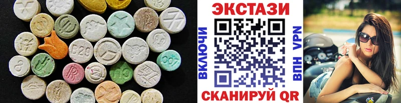 цены   Тулун  ЭКСТАЗИ Punisher 