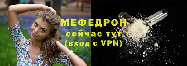 mix Абдулино