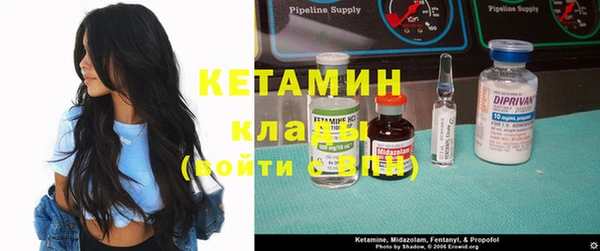 mix Абдулино