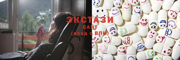 mix Абдулино