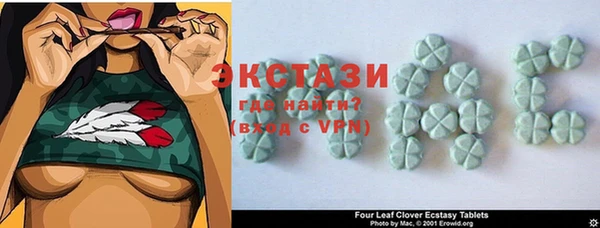 mix Абдулино