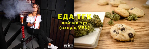 твердый Абинск