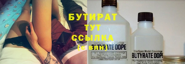 mix Абдулино