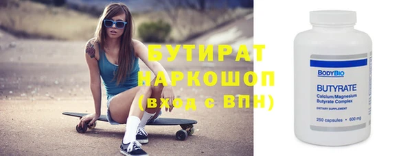 mix Абдулино