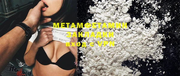 mix Абдулино