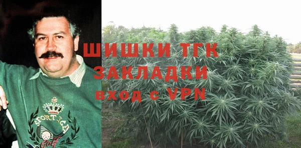 mix Абдулино