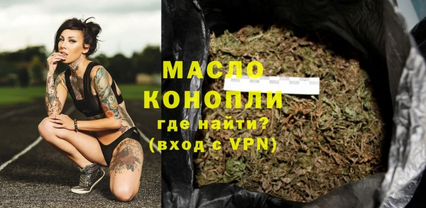 mix Абдулино