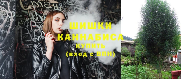твердый Абинск