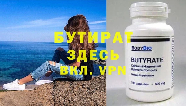 индика Абаза