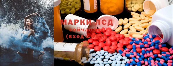 mix Абдулино