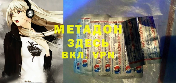 mix Абдулино