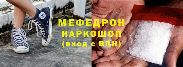 твердый Абинск
