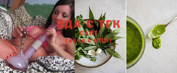твердый Абинск