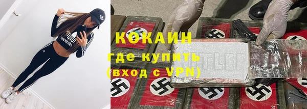 mix Абдулино