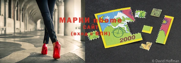 mix Абдулино