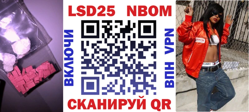 где продают наркотики  Тулун  Лсд 25 экстази кислота 