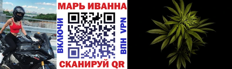 Конопля план  Тулун 